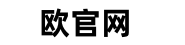 欧钱包 Logo